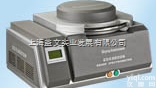 EDX3600H  上海天瑞合金<em>分析仪</em>|合金<em>分析仪</em>|<em>铜合金</em>检测|<em>铁合金</em>检测|镍合金检测