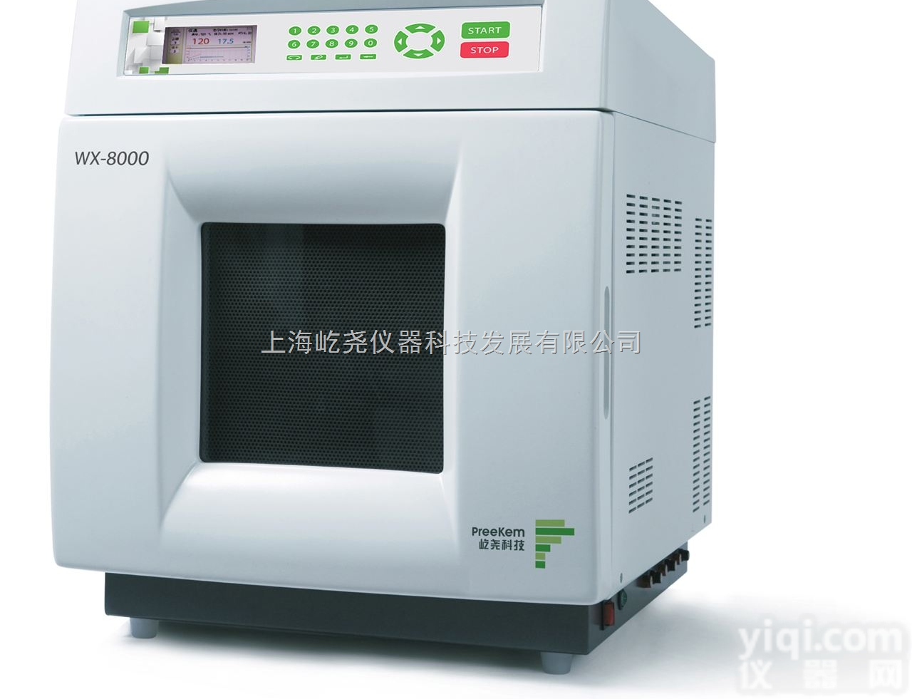 WX-8000  <em>专家型</em><em>微波消解</em>仪
