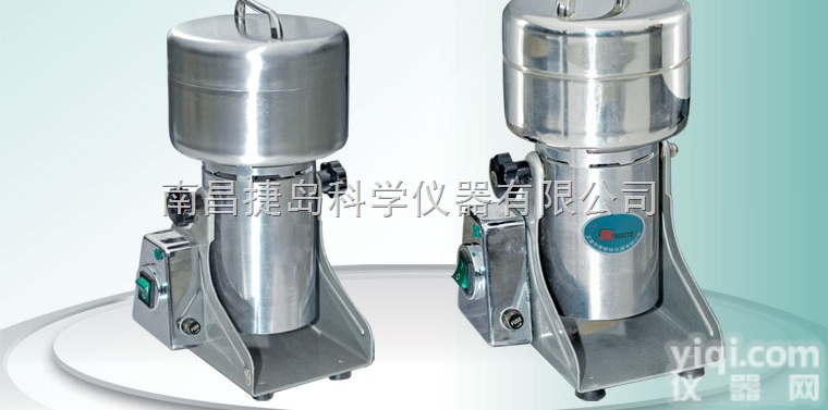 中草药<em>粉碎机</em>,FW177中草药<em>粉碎机</em>,<em>天津</em><em>泰斯特</em>FW177中草药<em>粉碎机</em>