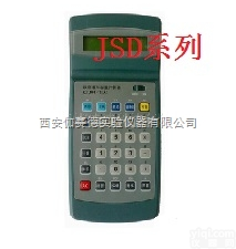 jsd系列  铁路<em>罐车</em><em>容重</em><em>计算器</em>