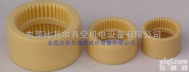 普旭RA0063<em>真空泵</em><em>联轴器</em>、<em>联轴器</em>垫