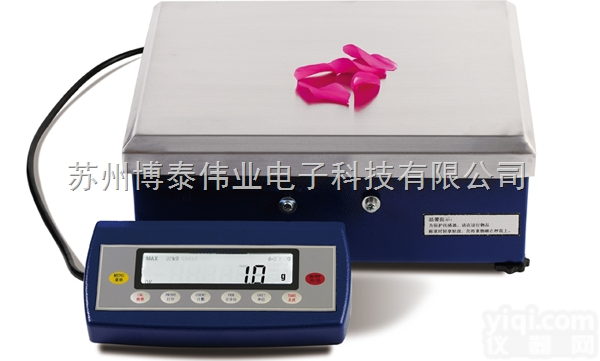 德<em>安特</em>工业<em>电子秤</em>电子<em>天平</em>es-c系列8k/10k/15k/0.1g高精...