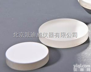 KDMGF-122P  宽带介质膜高<em>反射</em>镜 波长：<em>1000</em>-1400nm外形尺寸：25.4mm