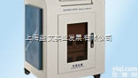 EDX3600  天瑞X荧光<em>光谱仪</em>|RoHS<em>检测</em>仪|<em>电子电器</em><em>检测</em>|陶瓷<em>检测</em>|玩具<em>检测</em>