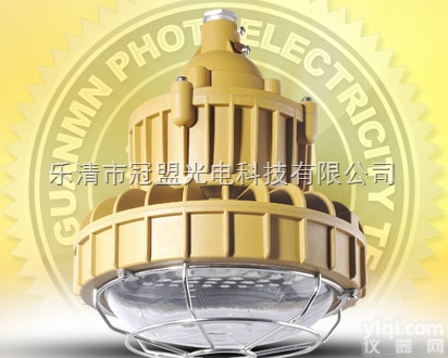 GMD系列  led<em>防爆灯</em>价格|矿用隔爆型LED巷道灯|LED<em>防爆灯</em>外壳<em>壳体</em>，厂用