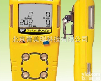 BW-Ⅳ便携式防水型<em>一氧化碳</em>四合一气体<em>探测仪</em>