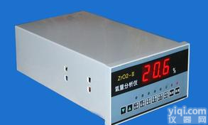 <em>天康</em>ZrO2-II型直插式<em>氧化锆</em><em>氧量</em>分析仪