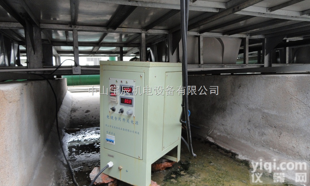 GDX-G270A  <em>中山</em>宝辰<em>节能环保</em>GX吸垢机