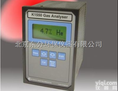 K1550  大唐、华能、华电、国电旗下电厂发<em>电机</em>组<em>专用</em>哈奇K1550氢气分析仪