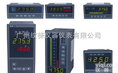 XST<em>数显</em>表|XST<em>数显</em>表|XST<em>温度表</em>|XST<em>温控</em>仪