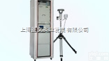 EHM-X100  天瑞<em>空气质量</em>检测生产厂家大气重金属在线<em>分析仪</em>|大气质量<em>检测仪</em>|污染物预...