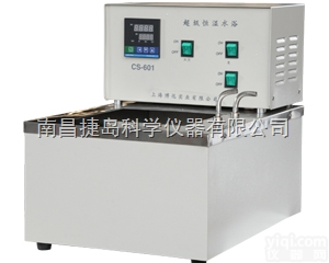 江西南昌福建<em>厦门</em> 恒温<em>水浴锅</em>,CS601超级恒温<em>水浴锅</em>,上海博迅CS6...