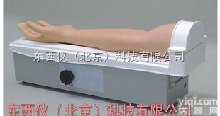wi457  全功能<em>旋转</em>式皮内<em>注射</em>及静脉穿刺手臂模型