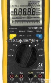 DL19-FM757  <em>数字</em><em>万用表</em>   便携式<em>数字</em><em>万用表</em>   <em>高精度</em><em>万用表</em>