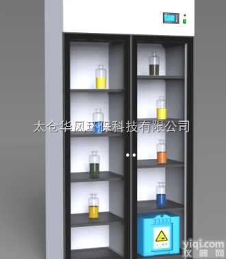 NS1000  净气型储药柜 净气型试剂柜 净化型<em>药品</em>柜 无<em>管式</em><em>药品</em>柜 净气型通风柜