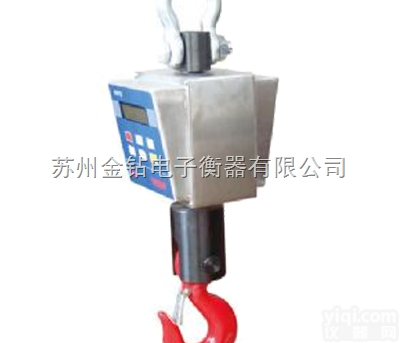 GMO-E0722  苏州吴中供应GMO-E0722<em>本安</em>型<em>吊钩</em>秤