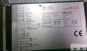 E-ME-AC-05F|ATOS<em>放大器</em>，阿托斯<em>比例</em><em>放大器</em>
