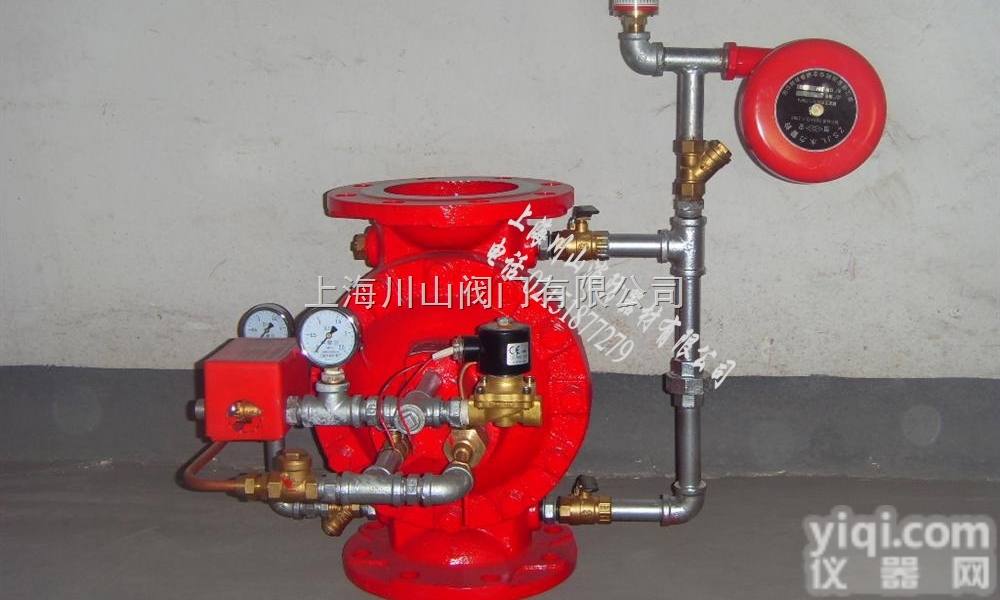 ZSFM型  ZSFM型<em>隔膜式雨淋阀</em>|消防隔膜式雨淋报警阀