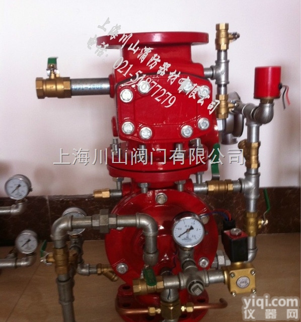 <em>ZSFU</em>  <em>ZSFU</em>预<em>作用</em><em>报警阀</em>组|消防预<em>作用</em><em>报警阀</em>组