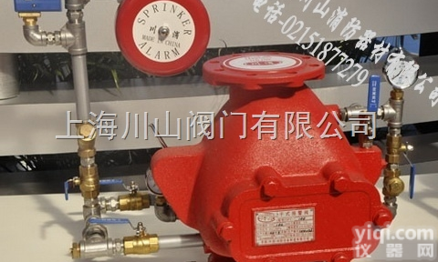 ZSFC  ZSFC<em>干式</em><em>报警阀</em>|消防<em>干式</em><em>报警阀</em>|<em>干式</em><em>报警阀</em>应用