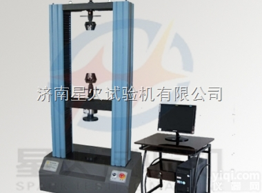 金属<em>型材</em>拉伸强度<em>试验机</em>试验环境，<em>型材</em>抗拉强度<em>试验机</em>试样选取