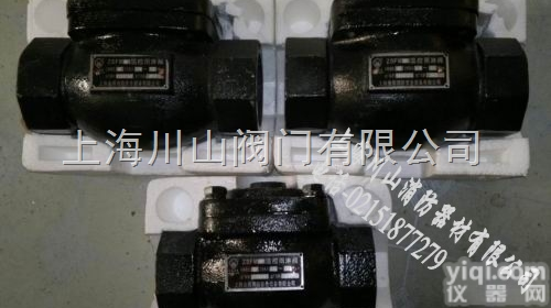 ZSFW  ZSFW温感<em>雨淋阀</em>|温感<em>雨淋阀</em>应用|消防温感<em>雨淋阀</em>