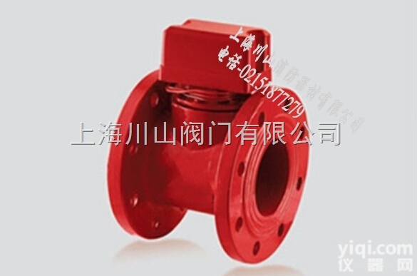 ZSJZ  ZSJZ<em>水流</em><em>指示器</em>|消防<em>水流</em><em>指示器</em>|法兰式<em>水流</em><em>指示器</em>