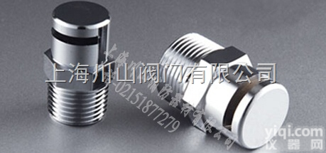 ZSTMB  ZSTMB<em>水平</em>型<em>水幕</em><em>喷头</em>