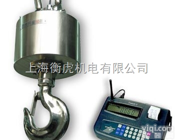 OCS  河北电子<em>吊钩</em>秤/15吨电子<em>吊钩</em>秤/扬州<em>电子秤</em>价格