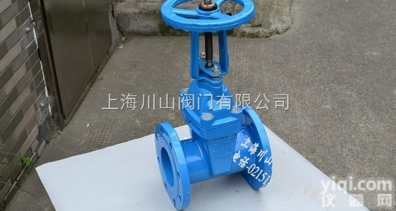 <em>RRHX</em>-Z41X  <em>RRHX</em>-Z41X明杆<em>闸阀</em>|明杆软密封<em>闸阀</em>