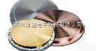 金靶铂靶 <em> 离子溅射用高纯靶材</em>