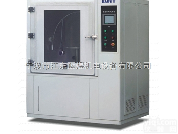 LY-LX系列  箱式<em>淋雨</em>试<em>装置</em>，<em>淋雨</em>试验箱