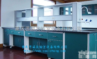 SC-SYT-1  提供实验室家具专用设备，SC-SYT-1重庆实验台，巴南<em>铝木实验台</em>