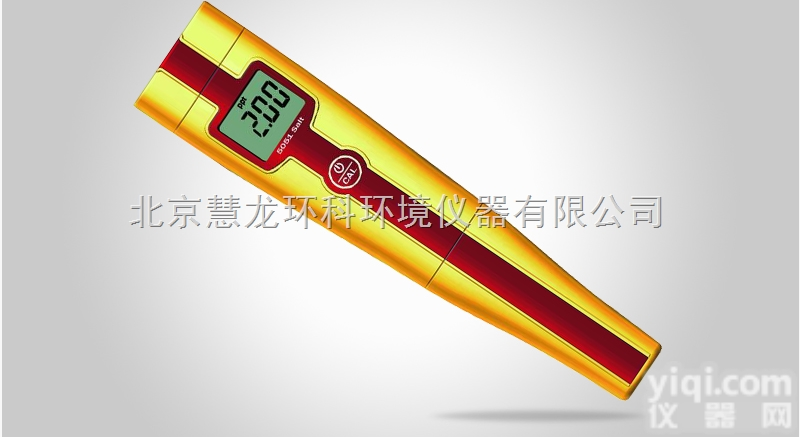 5053  5053<em>笔式</em><em>高浓度</em><em>盐度计</em>