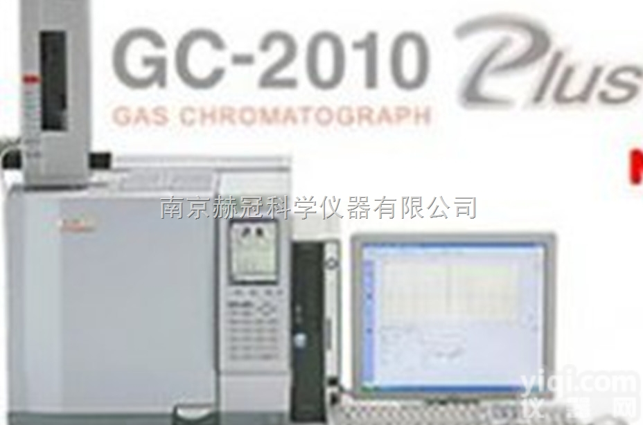 GC-<em>2010</em> Plus  <em>岛津</em><em>气相色谱仪</em>GC-<em>2010</em> Plus