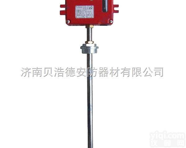 汽油、<em>柴油</em><em>加油站</em>专用高液位报警器