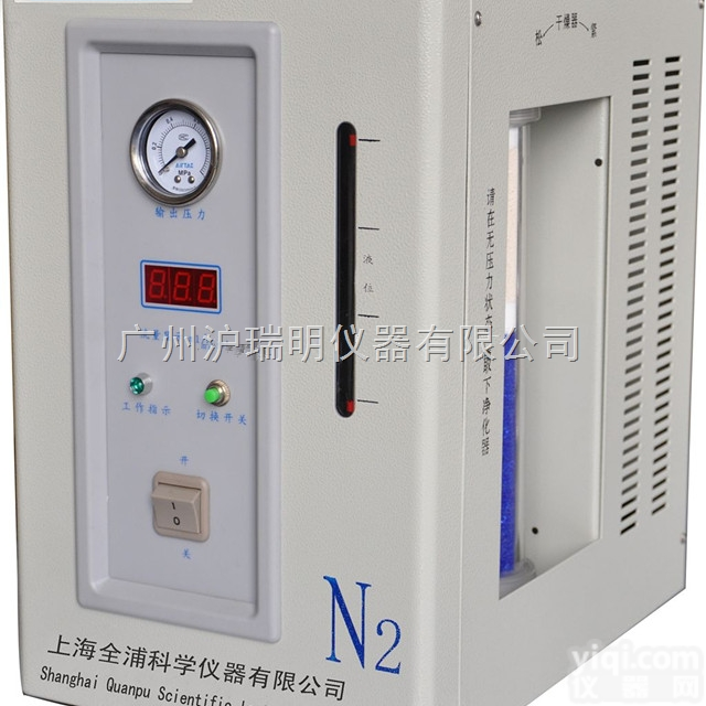 液相<em>色谱仪</em><em>发生器</em>、气相<em>色谱仪</em><em>发生器</em>、QPN-500II氮气<em>发生器</em>