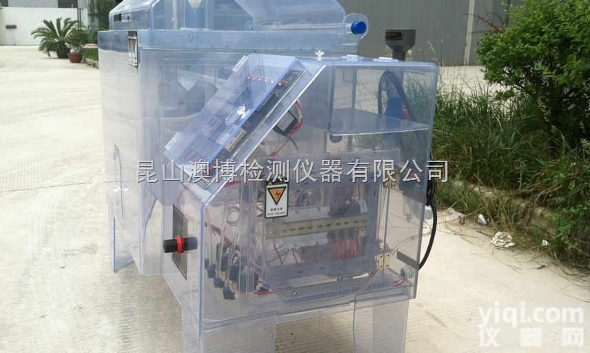 澳博盐雾<em>试验机</em>【做工精致，A级<em>板材</em>，配置高端】