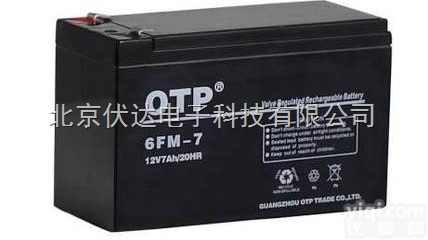 6FM-100  OTP<em>蓄电池</em>代理～<em>广州</em>OTP<em>蓄电池</em>代理商报价