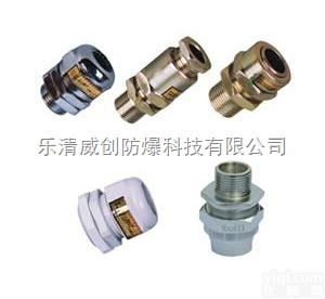 BDM电缆<em>夹紧</em>密封接头-防爆电缆<em>夹紧</em>密封接头<em>生产厂家</em>-价格