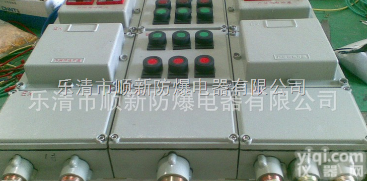 防爆动力配电箱  防爆动力配电箱 防爆照明动力配电箱 顺新防爆批发动力配电箱
