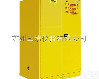 60<em>加仑</em>  60<em>加仑</em>化学品<em>安全柜</em>-黄色<em>防爆</em><em>安全柜</em>H1650*W860*D860 m...