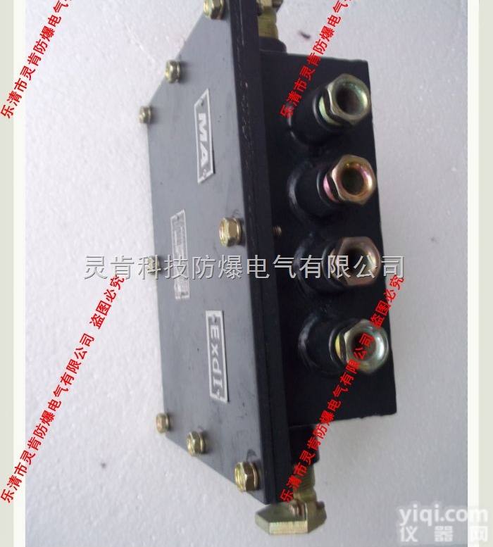 <em>JHH10</em>-6  本安电路用<em>接线盒</em><em>JHH10</em>-6