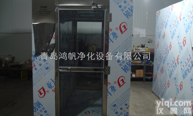 <em>辽阳</em>QS<em>风淋室</em>|<em>盘锦</em>QS<em>风淋室</em>厂家