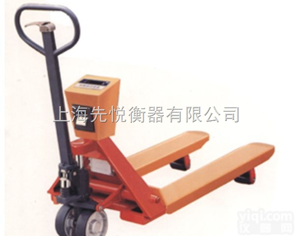 SCS  陇南电子称 <em>临夏</em>则<em>电子秤</em> 合作电子磅全国抛售,免费上门维修