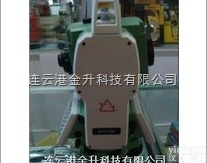 RTS112SL  <em>苏一光</em><em>全站仪</em>厂家直销112系列数字<em>全站仪</em>RTS112SL