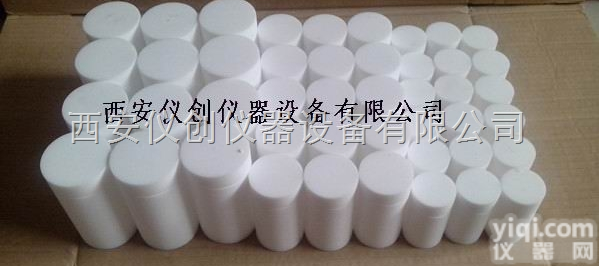 KH-<em>25</em>  水热<em>合成反应</em>釜内衬