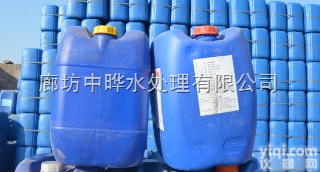 供应缓蚀<em>阻垢</em>剂ZY-S502，<em>阻垢</em><em>分散剂</em>，循环水用。