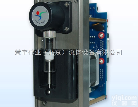 <em>注射</em>泵MSP30-2A<em>北京</em>