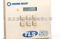 TLS50  <em>液位</em>仪供应商 维德路特TLS50<em>液位</em>仪 <em>液位</em><em>监测仪</em>器